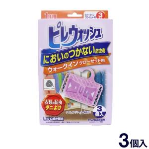防虫剤 クローゼットの商品一覧 通販 Yahoo ショッピング