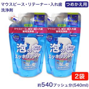 からだ燃える CLASSIC 500g × 3袋 古内亀治朗商店 : にっぽん津々浦々