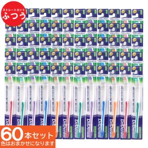 【1本あたり1600円】 トゥースペースト 未使用10本セット 1本あたり】 トゥースペースト 未使用10本セット 【公式通販】