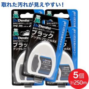 久光製薬 デコデコクールバンドタイプ 1セット (1個) : みんなのお薬