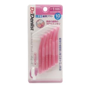 歯間ブラシL字型 10本入り 最少通過径0.7...の詳細画像2