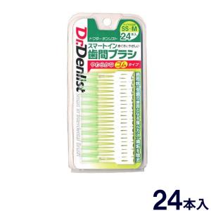 歯間ブラシ スマートイン 24本入 やわらかなゴムタイプ