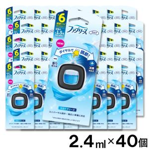 車 ファブリーズ 人気のランキングtop100 人気売れ筋ランキング Yahoo ショッピング