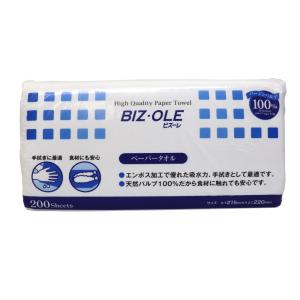 ペーパータオル レギュラー 200枚 10個セ...の詳細画像1