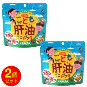 肝油ドロップ 河合（カワイ）ビタミンECドロップ 180粒 : 雑貨Victor