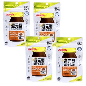 還元型コエンザイムQ10 袋タイプ 30粒入×...の詳細画像3