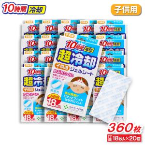 脂肪冷却シート不凍シート110g Lサイズ500枚 楽天市場】脂肪冷却 シートの通販
