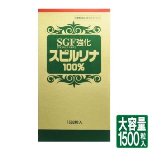 アルカリ食品 一覧の商品一覧 通販 Yahoo ショッピング