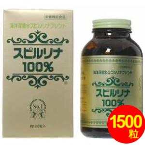 海洋深層水スピルリナブレンドスピルリナ100% 200mg*1500粒 ジャパンアルジェ