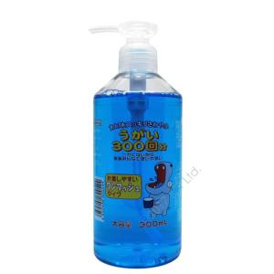 イーレス うがい薬 300mL ミント味 指定...の詳細画像2