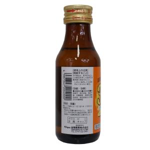 指定医薬部外品 栄養ドリンク ビタカイザー W...の詳細画像5