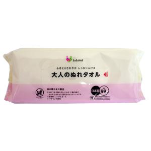 大人のぬれタオル 70枚入×30個セット 計2...の詳細画像2