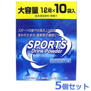 フォーデイズ スパーク ファイア パワーエナジー アミノフォース 24本