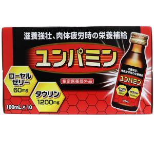 栄養ドリンク 滋養強壮 疲労回復 タウリン ロ...の詳細画像1