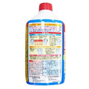 洗濯槽クリーナー 液体 550gの詳細画像1