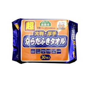 体拭きシート 超大判 超厚手 30枚入×12個...の詳細画像1