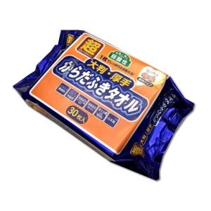 体拭きシート 超大判 超厚手 30枚入×12個...の詳細画像4