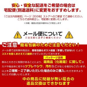 足裏シート 日本製 フットケア 樹液シート 3...の詳細画像5