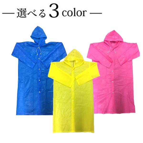 レインコート レディース レインウエア おしゃれ 長め 防水 自転車 通勤 透湿 ロング ロング丈 ...