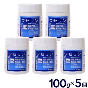 アイビー コスモス アイビー化粧品 アイビーコスモスII Wエマルション