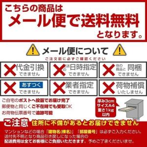 完全防水タイプ 絆創膏 防水救急ばんそう膏 M...の詳細画像3