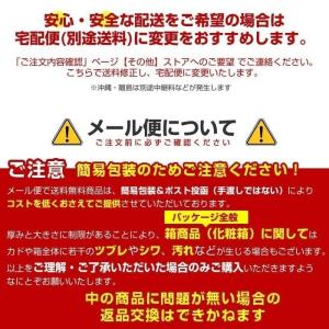 完全防水タイプ 絆創膏 防水救急ばんそう膏 M...の詳細画像4