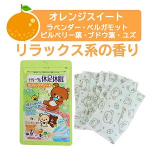 リラックマ 休足休眠 足リラックマシート 1袋...の詳細画像2