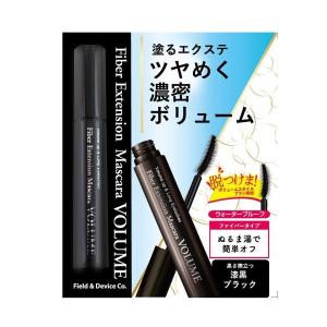 マスカラ 濃密ボリューム 人気 マスカラ ファイバー ウォータープルーフ ボリュームマスカラ マスカラ ランキング 定形外郵便 送料無料