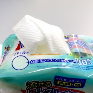 トイレ掃除 流せる トイレクリーナー 150枚...の詳細画像3