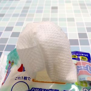 トイレ掃除 流せる トイレクリーナー 150枚...の詳細画像4