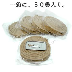蚊取り線香 菊精渦巻 復刻版 50巻入 2個セットの詳細画像3