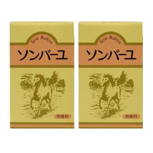 薬師堂 ソンバーユ 尊馬油 馬油 無香料 70ml 2個セット : わごんせる
