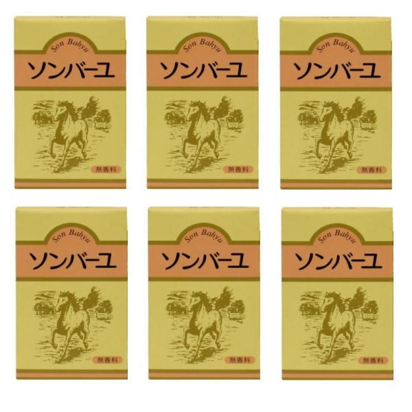 ソンバーユ 尊馬油 馬油 無香料 70ml 6個セット