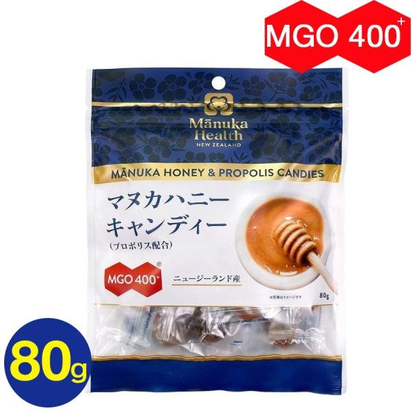 マヌカハニー キャンディ 飴 プロポリス&amp;マヌカハニーMGO400+キャンディー 80g メール便 ...