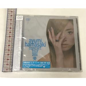 ayumi hamasaki concert tour 2000 A 第2幕 エイベックストラックス...