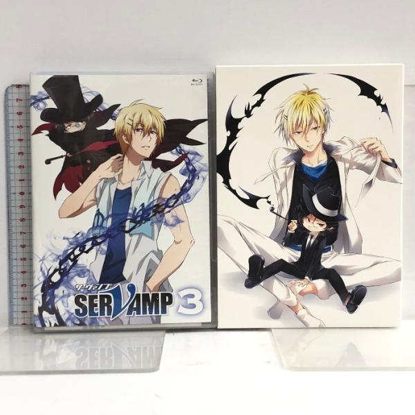 SERVAMP - サーヴァンプ - 第3巻 [Blu-ray] KADOKAWA メディアファクト...