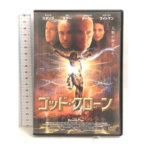 ゴッド・クローン [DVD] ファインディスクコーポレーション テレンス・スタンプ
