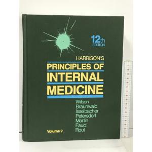 洋書 医学 Harrisons PRINCIPL...の商品画像