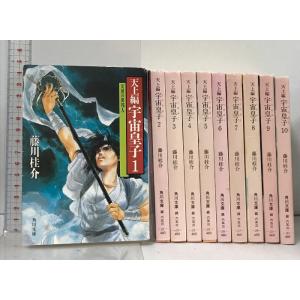 ワールドブックス - Yahoo!ショッピング