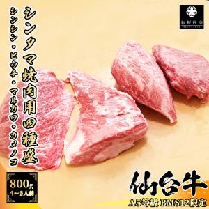 マルカワ 牛しんたま の商品一覧 牛肉 肉 ハム ソーセージ 食品 通販 Yahoo ショッピング