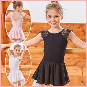 BALLET KIDS バレエ レオタード キッズ ジュニア 半袖 スカート付き 可愛い シンプル 発表会 レッスン 新体操 舞台 スナップ レース kd3106 ma4｜waichimall