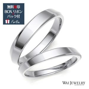 Wai Jewelry ワイジュエリー Yahoo ショッピング