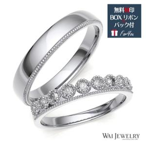 結婚指輪 プラチナ マリッジリング ダイヤモンド ペアリング 2本セット 指輪 pt900 ミル打ちペアリング 20代 30代 40代｜waijewelry