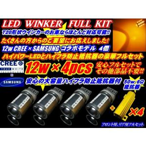 ESQUIRE　エスクァイア専用 ZRR80G　80W ZRR85G　85W ZWR80G ※ハイブ...