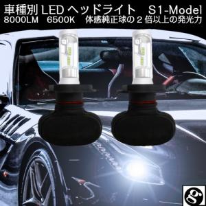 N-ONE(エヌワン) JG1/2 LEDコンバージョンキット D4S 両面発光 純正HID