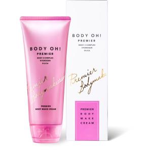 マッコイ マクセリー ローション 120ml【正規品保証】 ヒト幹細胞培養