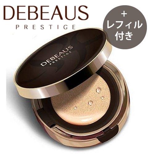 正規品 ディビュース クッションファンデーション 15g DEBEAUS 【本品＋リフィル1個付】【...