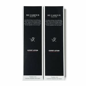 EXPERT ○ 2本セット リアムール エキスパート マックス ボディ