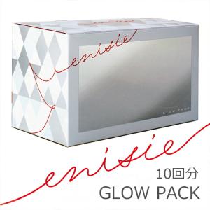 リアボーテ　グランスキンヴェリテ　シートマスク 15ml×4 リアボーテ グランスキン ヴェリテP 15ml×4pcs 国内正規品 送料無料