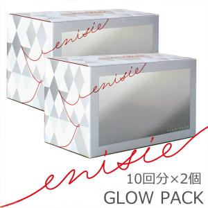 enisie エニシーグローパック 正規品 スパークル 6個入り Sparkle 6
